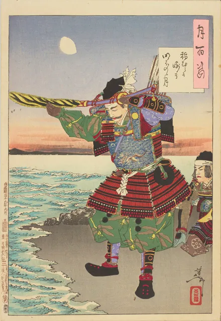 Guerreiro samurai em gravura tradicional